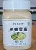 宝清东北黑蜂雪蜜500g/瓶 商品缩略图0