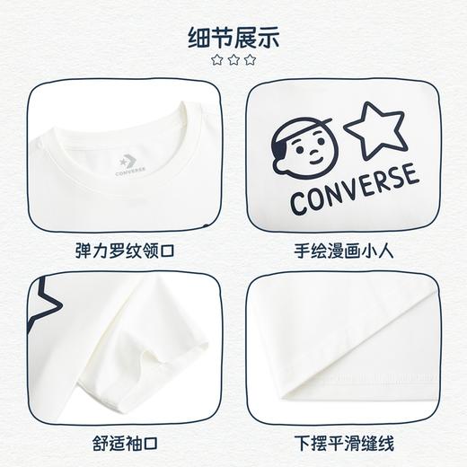 【NORITAKE联名】CONVERSE 夏 大童小童 儿童童装T恤 CNVN-TE-H273 商品图9