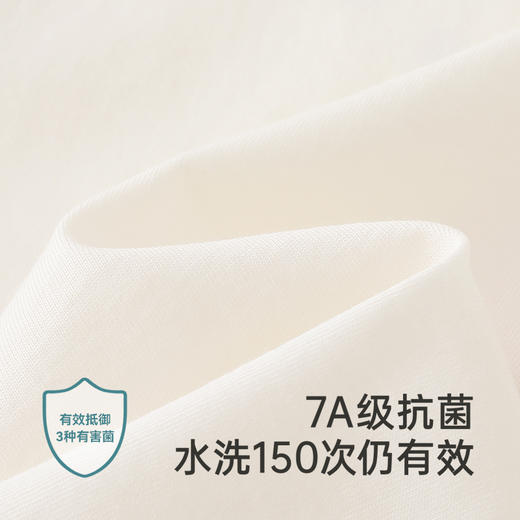 英氏儿童家居服透气防蚊夏季分体儿童睡衣亲肤男女童7A抗菌空调服 商品图2