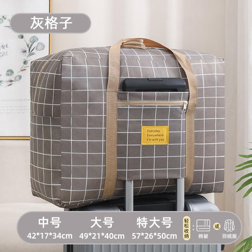 【告别凌乱❗牛津布被子收纳袋】大容量储物，大容量，经久耐用，防水防潮，搬家手提防水大容量衣物衣服打包袋QQ 商品图6