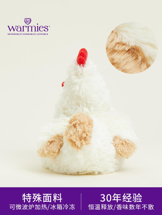 英国warmies 大母鸡安抚玩偶公仔送礼毛绒可加热抱枕 商品图1