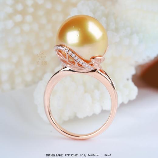 【夜夜相伴】金珠戒 ZZ12501032 商品图0
