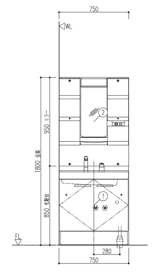 骊住PV系列白色两开门式洗面台750mm三面镜柜吐水切换洗发淋浴水龙头 商品图7