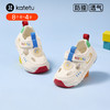 卡特兔宝宝学步2025夏季新款机能鞋男童幼儿园小白鞋女童鞋子凉鞋 商品缩略图0