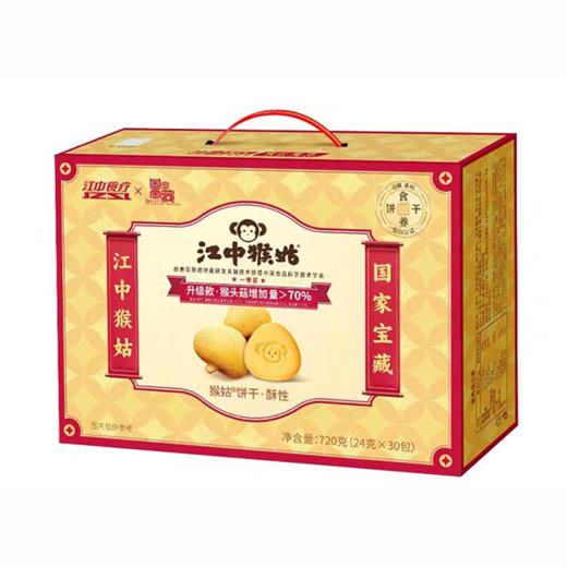 江中猴姑酥性养胃饼干720g-22018816 商品图0