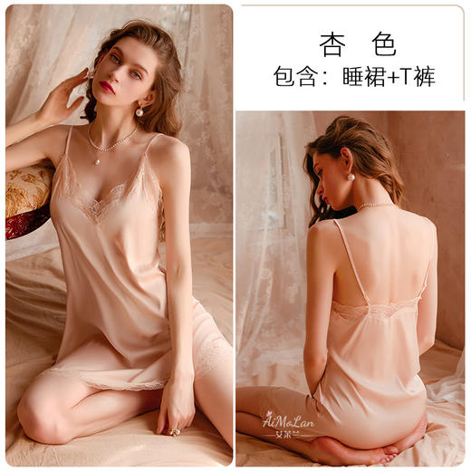 【蕾丝吊带，冰丝薄款~】性感睡衣胸垫女蕾丝 春秋吊带睡裙 夏季冰丝薄款短裙-QQ 商品图8