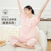 雅黛俪纯棉春夏圆领短袖长裤女士家居服可外穿睡衣套装 商品缩略图0