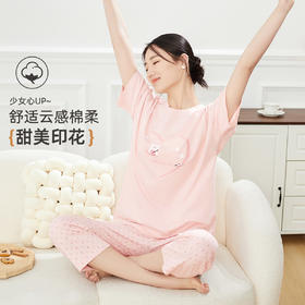雅黛俪纯棉春夏圆领短袖长裤女士家居服可外穿睡衣套装