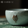 问鼎官窑半釉蛇首战鼓杯 商品缩略图4