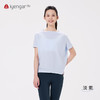 艾扬格 life C1200 宽松短袖T恤 宽松显瘦 细腻亲肤 轻薄排汗 商品缩略图3