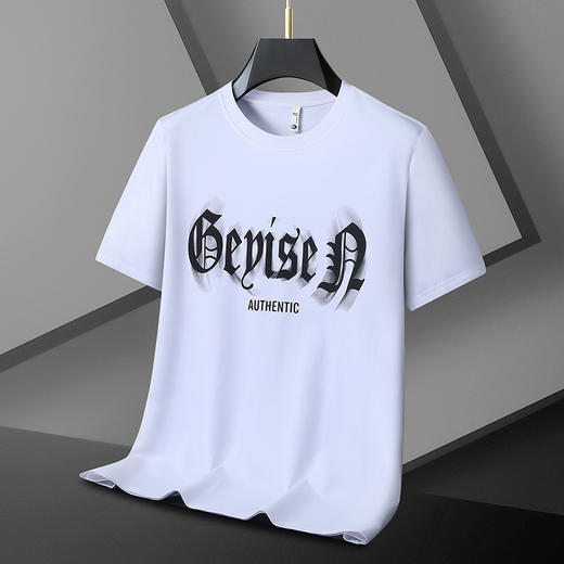 【精梳棉】【DX】大依优型大码短袖T恤圆领时尚潮流宽松潮牌加肥加大上衣男士半袖打底 商品图1