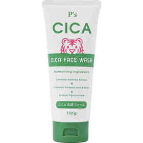 【保税仓】熊野油脂茶树/蜂蜜/芦荟+CICA洗面奶130g