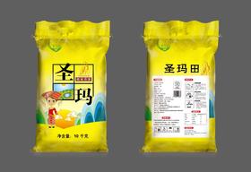 【广报智选自营】圣玛田瑶家香米 10KG