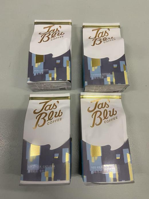 B5 Jasblu咖啡熟豆-精品4款 95克/袋/罐 / 250克/袋 巴拿马瑰夏/秘鲁瑰夏/哥伦比亚 卡杜拉/ABS乞力马扎罗 商品图4