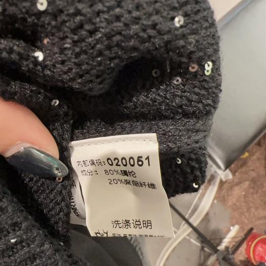 ZB圆领镶珍珠毛织上衣50109春季020051012258 商品图5