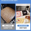 夏季【凉爽冰丝坐垫】办公室学生电脑椅坐垫 卡通风凉爽透气家用沙发垫   商品缩略图3