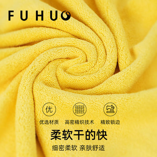 【限时8折】俘获宠物吸水洗澡毛巾不粘毛速干加厚浴巾狗狗猫咪用品 商品图3