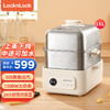 乐扣乐扣电蒸锅_EJP3225IVY【K】 商品缩略图0