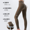 官网580！无痕收腹提臀运动九分裤女外穿UPF50原纱防晒高腰提拉塑形瑜伽裤 商品缩略图1