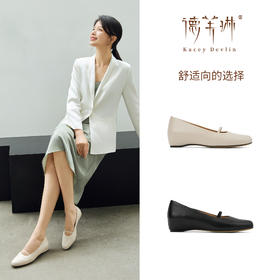 德芙琳Kacey Devlin2025春季新款女款一字带玛丽珍鞋真皮浅口KD9106（预售7-10天发货）