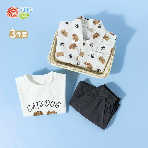 贝贝怡夏季2025年新款男童套装3件套 商品图5