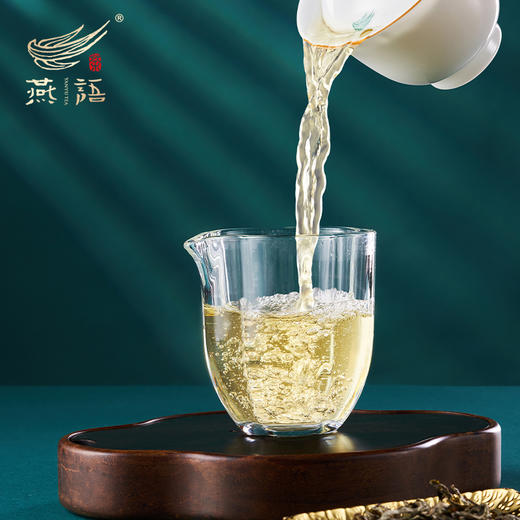 2025燕语有机营盘头采古树春饼礼盒装349g(生普） 商品图3