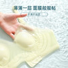 【99元2件】速干冰丝凉感兔耳朵无痕内衣 轻薄裸感软支撑无钢圈文胸 商品缩略图3