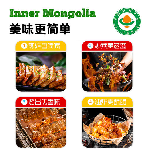 有机高油酸葵花籽油3L|物理冷榨食用营养高烟点植物油 商品图3