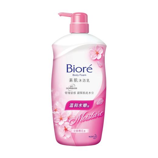 碧柔Biore 素肌沐浴露温和水嫩型 1L（樱花香） 商品图1