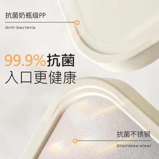 kimscook菜板切菜板防霉抗菌家用食品级砧板双面厨房水果刀板案板 商品图1