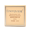 蝶恋花活能璀璨臻白精华15ml 商品缩略图5