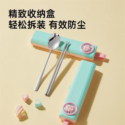 炊大皇304不锈钢筷子勺子旅行套装 学生便携餐具 商品图2