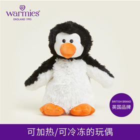 英国warmies 黑白企鹅安抚玩偶公仔送礼毛绒可加热抱枕
