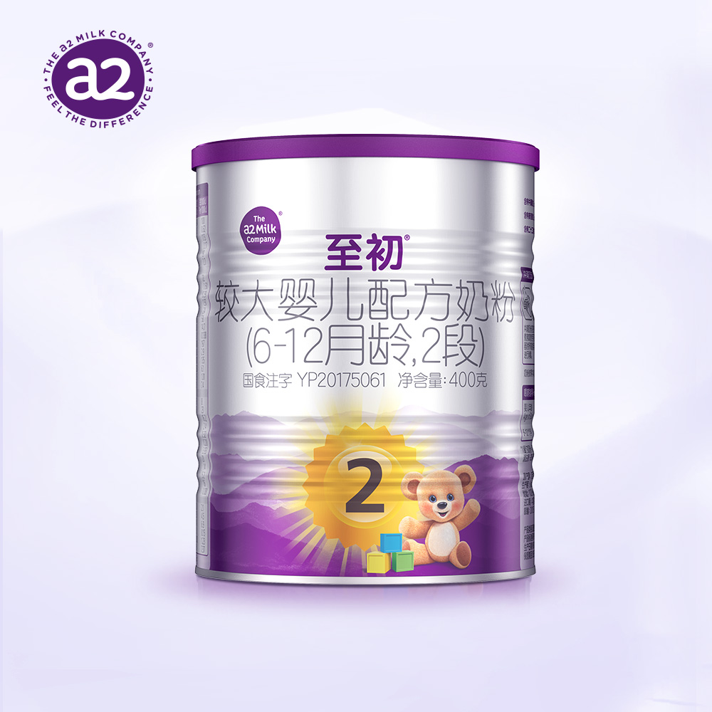 a2至初婴儿配方奶粉2段新生儿奶粉单罐装/400g(6-12月龄)