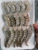 【分仓直发包邮】鲜拨海捕大虾仁200g/盘*3（净重160g/盘）  商品缩略图3