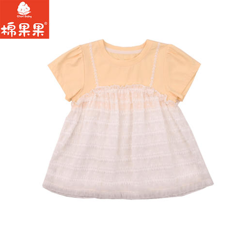棉果果夏季商场专柜同款女童假两件套T恤M222140225300 商品图1