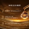 【保税】海蓝之谜（Lamer）经典精华面霜100ml 商品缩略图3