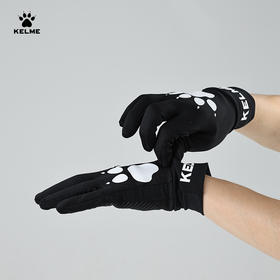 卡尔美运动骑行手套