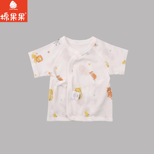 棉果果夏季男童女童5A抗菌防蚊婴儿抗菌短袖半背衣M201110225231 商品图0
