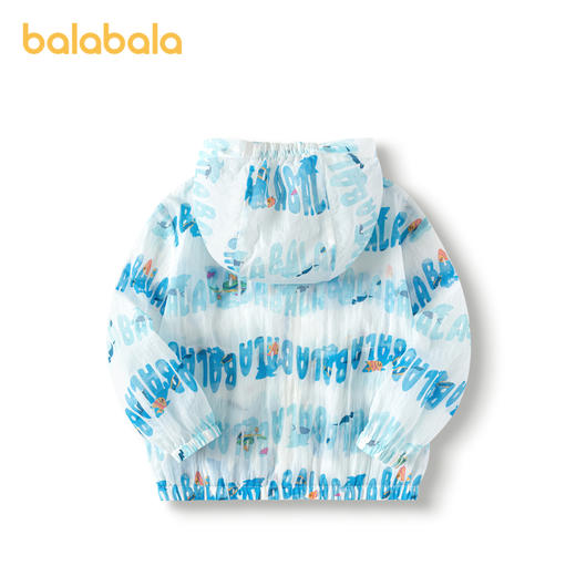 巴拉巴拉童装儿童外套连帽上衣男童夏装婴儿宝宝空调衫宽松印花潮 商品图2
