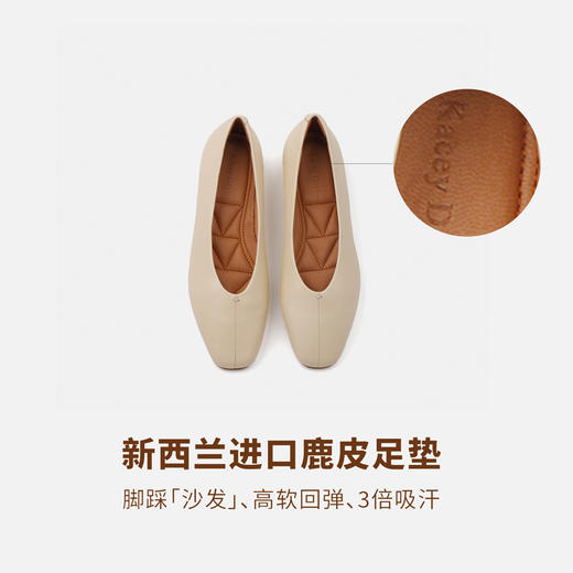 德芙琳Kacey Devlin女款春季新款真皮女士平底鞋V口女KD3103（黑色37、39、40码、灰色37码、米白色全码、摩卡36、38码预售10天左右发货、棕色37、38、39预售15天发货） 商品图4