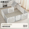 贝易星空围栏防护栏婴儿爬爬垫宝宝游戏室内儿童家用客厅小房子【下单送三角卡扣】 商品缩略图0