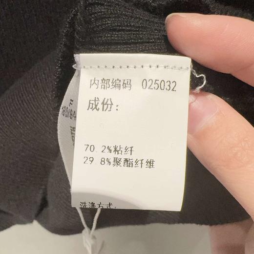 NCS个性皮带扣背心50304夏季025032011121 商品图4
