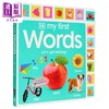 【中商原版】DK启蒙单词 My First Words Lets Get Talking 英文原版 儿童纸板书 早教认知识物 亲子图画书 进口 启蒙童书 商品缩略图0