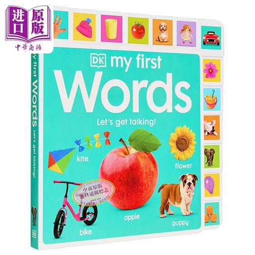 【中商原版】DK启蒙单词 My First Words Lets Get Talking 英文原版 儿童纸板书 早教认知识物 亲子图画书 进口 启蒙童书 商品图0