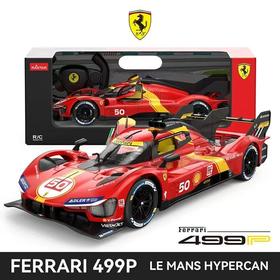 星辉1：14电动遥控法拉利499P耐力赛变速儿童玩具
