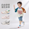 卡特兔宝宝学步2025夏季新款机能鞋男童幼儿园小白鞋女童鞋子凉鞋 商品缩略图2