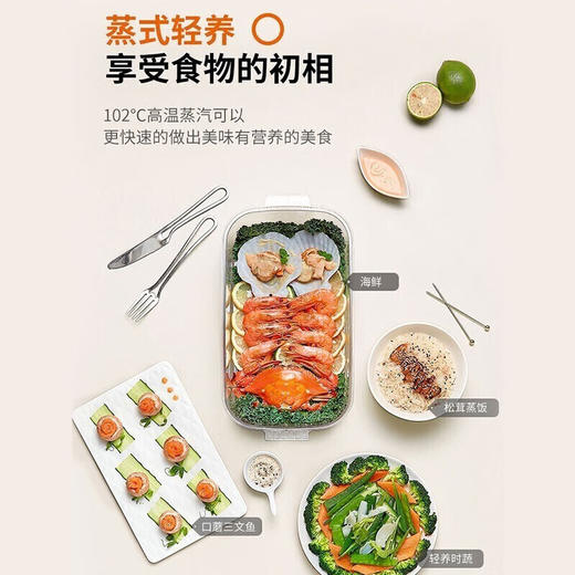 九阳 豆浆机DJ12R-K2S（单机版）【鲜知20.0】 商品图3