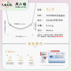 周六福S925银珍珠笑脸项链ZLFX061567★ 商品缩略图5