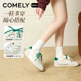 康莉KBH5A503阿甘鞋棕色德训鞋女春季新款软底休闲鞋平底鞋运动鞋